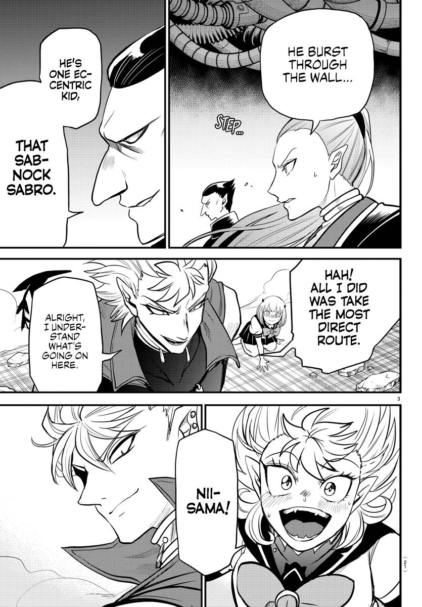 Welcome to Demon School! Iruma-kun, Chapter 247 image 05